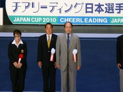 JAPANCUP2010`A[fBO